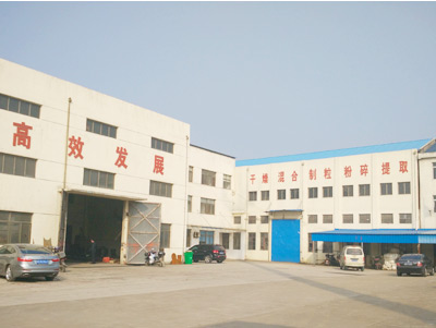 杭州山河消防器材有限公司
